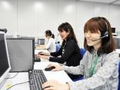 アイシだけ!特別手当有!男女年齢不問!未経験から始める大手コールセンターオペレーション/福岡県田川郡