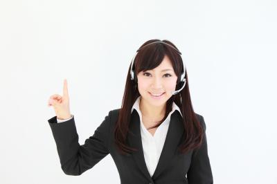 アイシだけ!特別手当&直接雇用有!男女不問で経験一切不問のコールセンターでの受付案内/福岡県田川郡