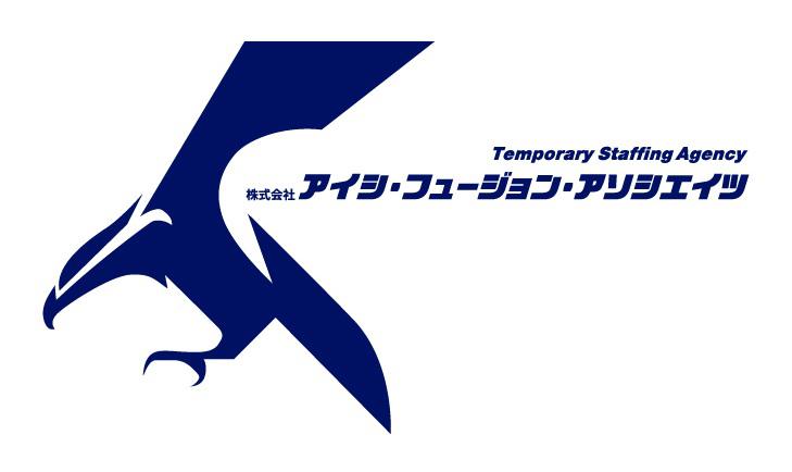 ●AFA派遣従業員就業規則及び育児・介護休業規定●