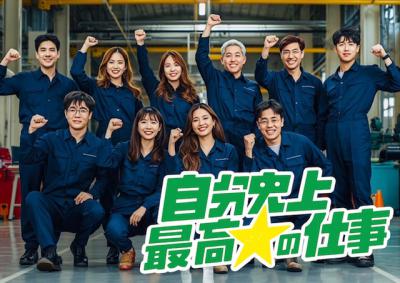 ●AFA派遣従業員就業規則及び育児・介護休業規定●